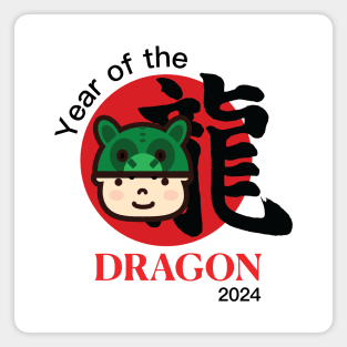 8ts Year of the Dragon Magnet